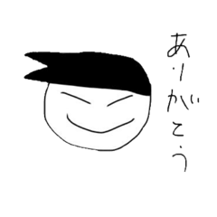 [LINEスタンプ] みんなでツクッタヨ