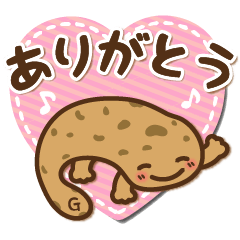 [LINEスタンプ] 公式キャラクター「オウちゃん」