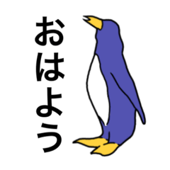 [LINEスタンプ] ペンギンである必要は無いの画像（メイン）