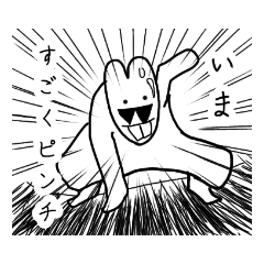 [LINEスタンプ] 日常で使えるOSHIRIMAN3