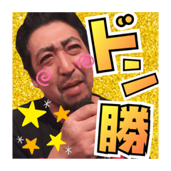 [LINEスタンプ] どこどこ零