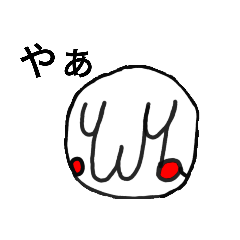 [LINEスタンプ] シシロ   スタンプ