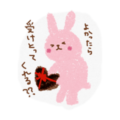 [LINEスタンプ] まぁくま＆まぁうさ