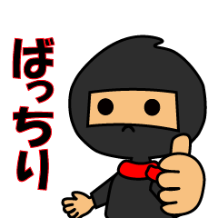 [LINEスタンプ] くろまる あかまる【チーム・部活の連絡】