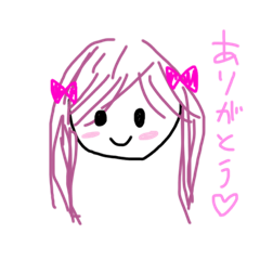[LINEスタンプ] 自信作（実用2）
