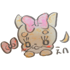 [LINEスタンプ] チワワのゆるーいスタンプ