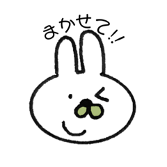 [LINEスタンプ] まいにちいるうさぎ