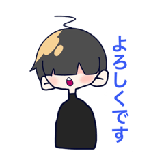 [LINEスタンプ] お口が小さいマッシュくん