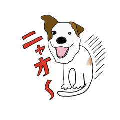 [LINEスタンプ] ヘタらくがきダッシュのおしゃべりスタンプ