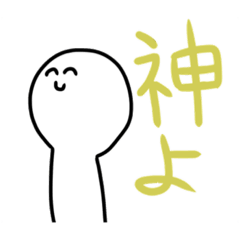 [LINEスタンプ] マシュマルくん公式スタンプ1弾