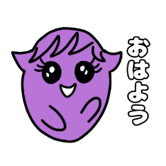 [LINEスタンプ] ぐみ美ちゃん