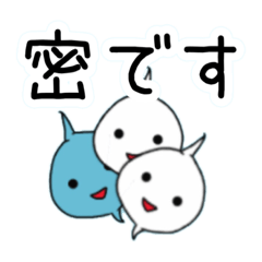 [LINEスタンプ] オンとロジーの日常2の画像（メイン）