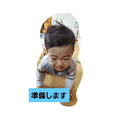 [LINEスタンプ] しんちゃん0203Ver.4