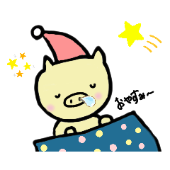 [LINEスタンプ] ぶたとらぶ