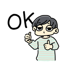 [LINEスタンプ] ことえのゆるスタ