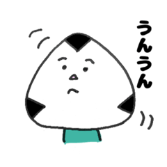 [LINEスタンプ] おにぎり君と一緒 2