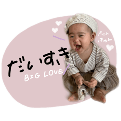 [LINEスタンプ] ktnktn♡