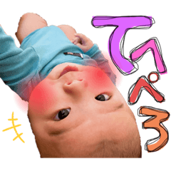 [LINEスタンプ] るあたんぷ①