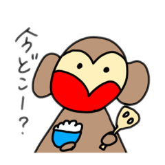 [LINEスタンプ] 母がつかうスタンプ さる