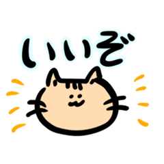 [LINEスタンプ] 基本の【きしねこリアクションパック】の画像（メイン）