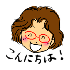 [LINEスタンプ] emikkoスタンプ20210109