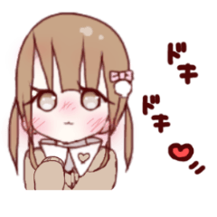 [LINEスタンプ] ♡かわいい女の子のゆるかわスタンプ♡