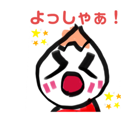 [LINEスタンプ] クリゼンスタンプ