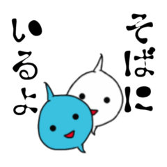 [LINEスタンプ] オンとロジーの日常 1