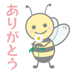 [LINEスタンプ] かわいい蜂のあいさつの画像（メイン）