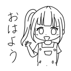 [LINEスタンプ] オーバーオールなシロンちゃんとねこ