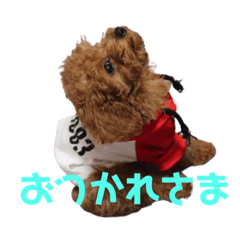[LINEスタンプ] もあな(451)
