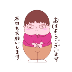 [LINEスタンプ] 朝のあいさつ♡の画像（メイン）