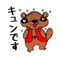 [LINEスタンプ] 赤殿中のぽんぽん【毎日使える言葉♪】