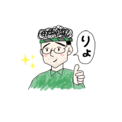 [LINEスタンプ] パルのガンちゃんスタンプ