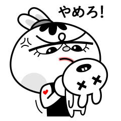 [LINEスタンプ] Tempoは我慢しない！ (JPN)