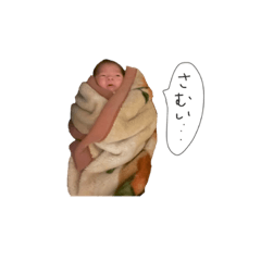 [LINEスタンプ] より坊1