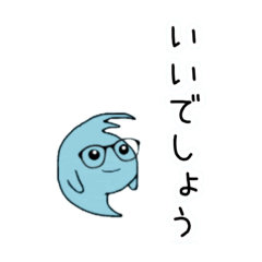 [LINEスタンプ] オンとロジーの日常4「ロジーver」