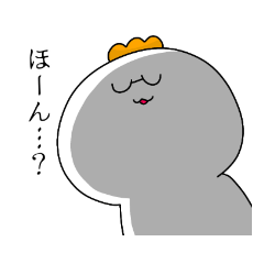 [LINEスタンプ] ビートめがね 2(修正版)