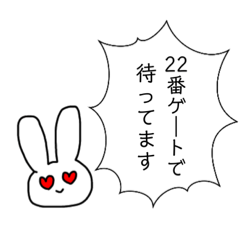 [LINEスタンプ] 現場で使える♪オタクの具体的スタンプ