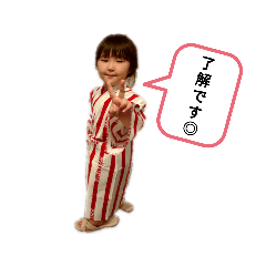 [LINEスタンプ] こな_まな