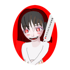 [LINEスタンプ] 刹那ちゃん