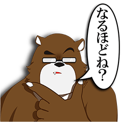 [LINEスタンプ] 黒炭酸カンパニーの日常の画像（メイン）