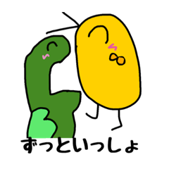 [LINEスタンプ] おぴよです