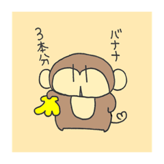 [LINEスタンプ] まきたろうの動物たち