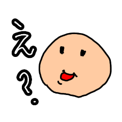 [LINEスタンプ] ひとことスタンプ（ちょいウザ）