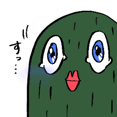 [LINEスタンプ] なぶしがたきひよこ2