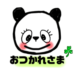 [LINEスタンプ] パンダちゃんのシンプル日常スタンプ