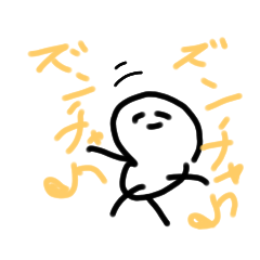 [LINEスタンプ] とてもてきとうな スタンプ2