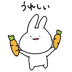 [LINEスタンプ] 〈日常で使えるうさぎ〉しろみみ