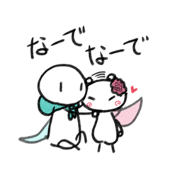 [LINEスタンプ] ゆるかわ妖精